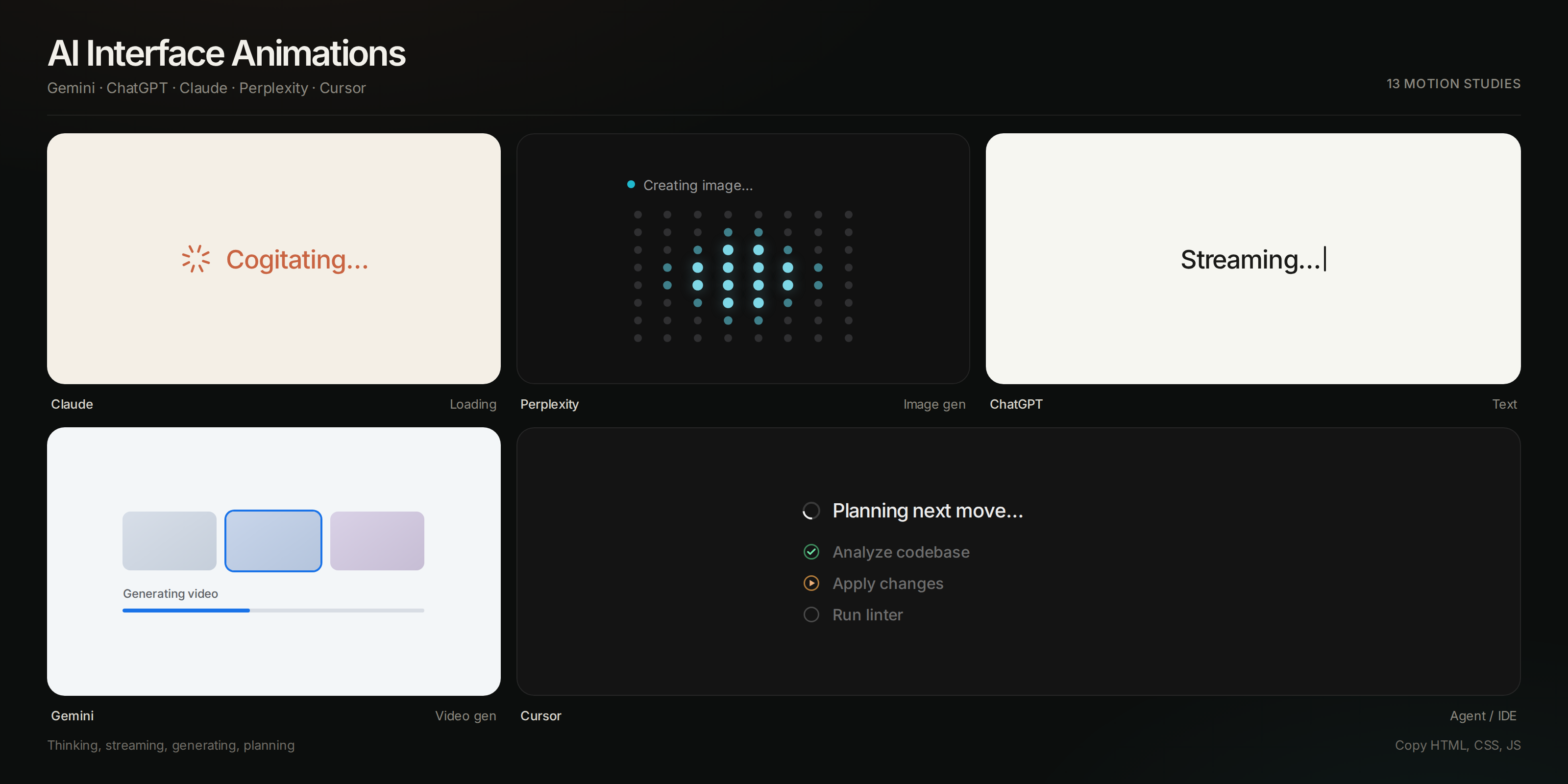 Minimal gallery of AI chat animations from Gemini, ChatGPT, Claude, Perplexity, and Cursor
